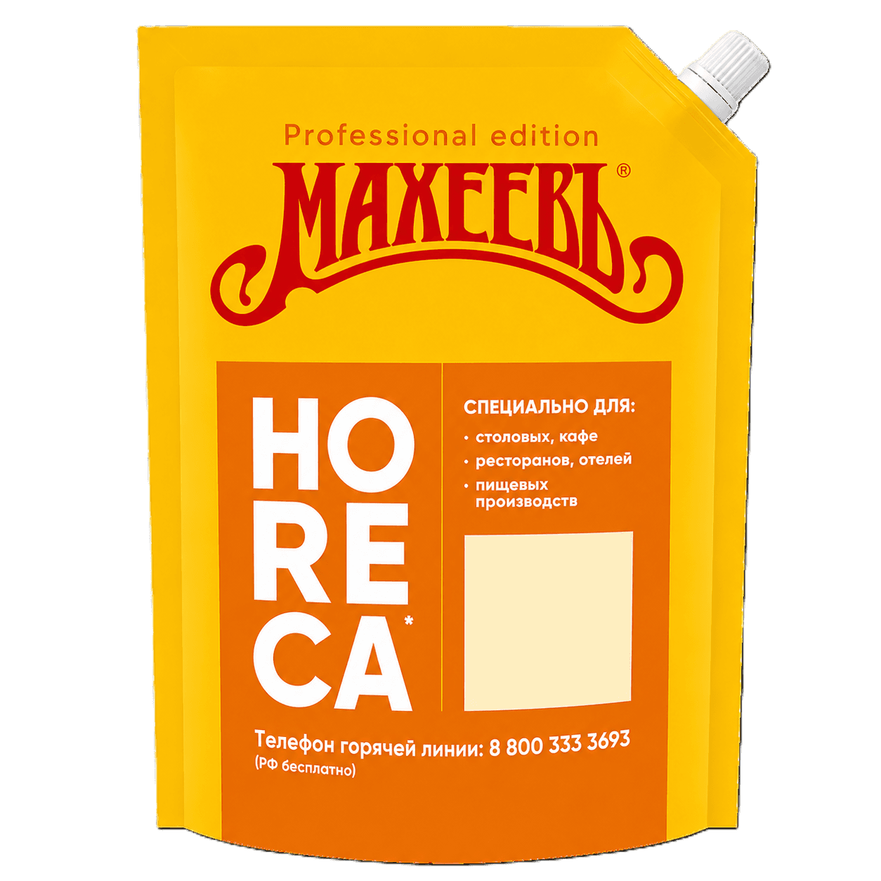 Майонез Махеев «Провансаль» 50,5% 1000г дой-пак