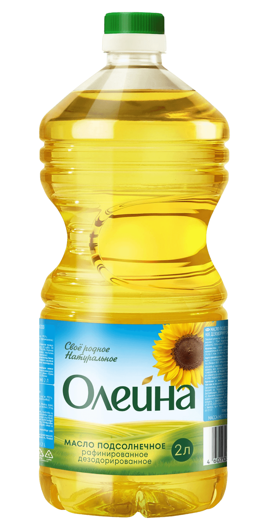 Масло подсолнечное Олейна 2л